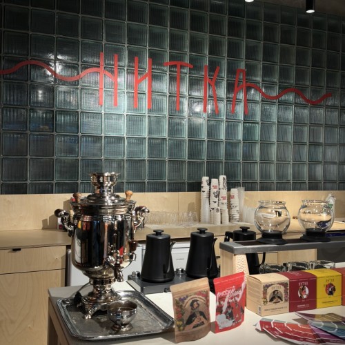 Атмосферные выходные в Туле и Ясной Поляне: гастрономия, культура, мастер-классы (мини-группа)