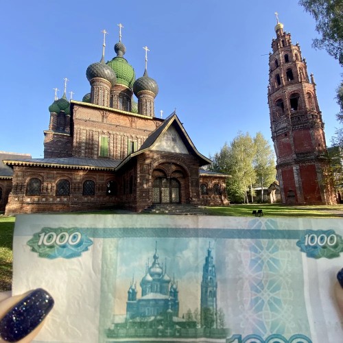 Влюбиться в Ярославль за 2 часа! Групповая экскурсия