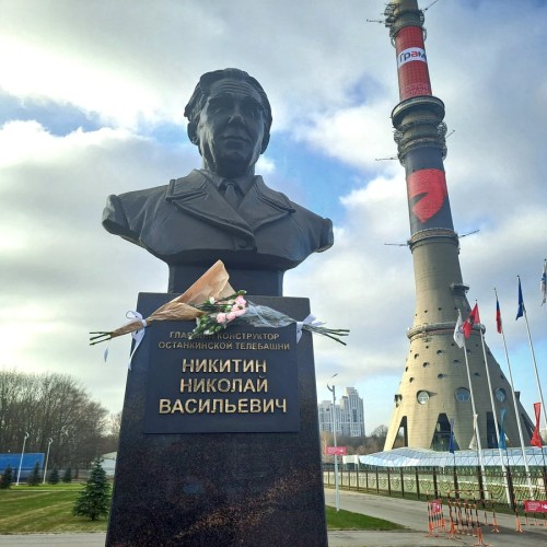На телебашню Останкино и смотровую площадку