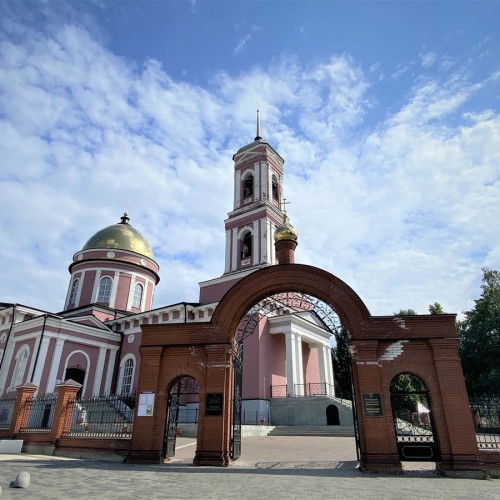 В Бирск купеческий — из Уфы