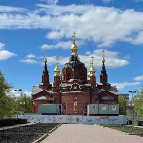 Города-самородки Сибири и Урала: Тюмень, Курган, Челябинск, Сысерть, Екатеринбург