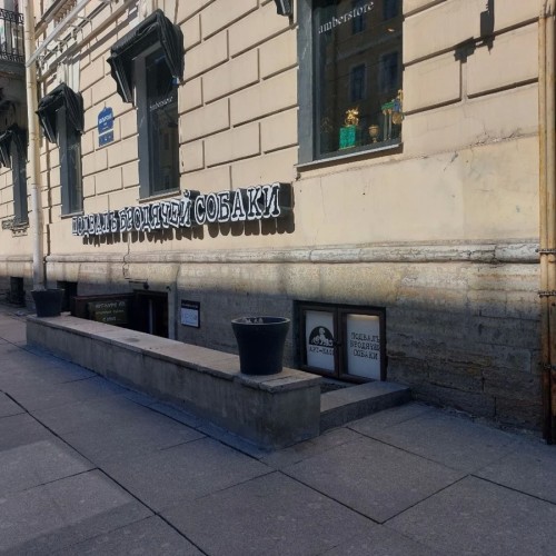 Театральный Петербург в мини-группе