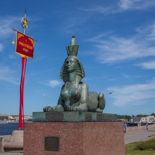 Литейная слобода и Пески