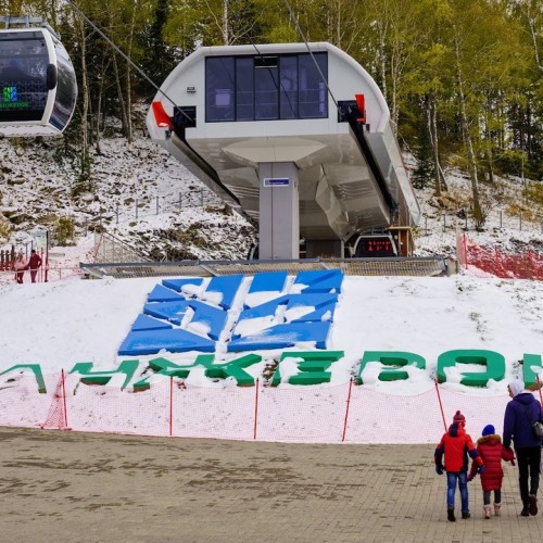 Зимний Алтай: снежные горы, незамерзающие озёра и тысяча лебедей
