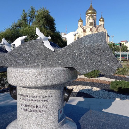 Встретимся у вокзала Владивостока