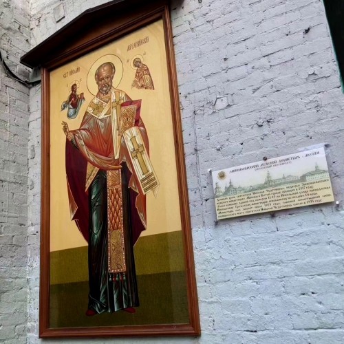 Древняя. Святая. Судьбоносная. Одним словом, Никольская!