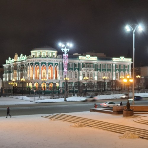 Прогулка по центру Екатеринбурга и дегустация уральских пельменей