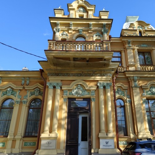 Архитектурный Краснодар