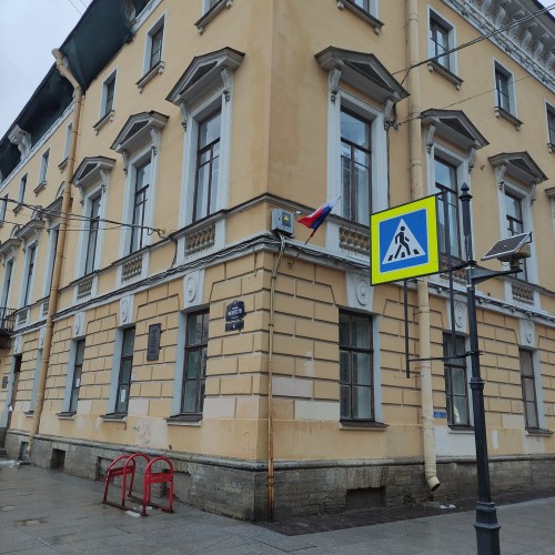 Революционеры или террористы? Групповая экскурсия