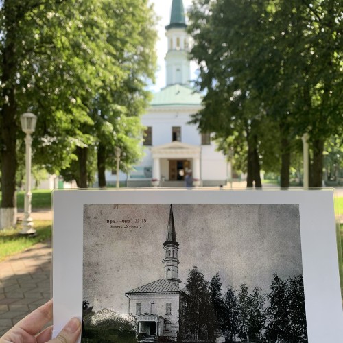 Уфимский променад