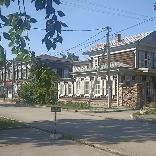 Здравствуй, Иркутск!