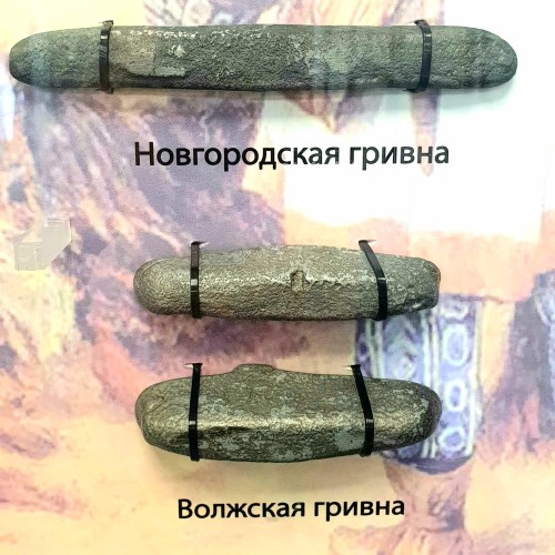 Старинные клады Китай-города