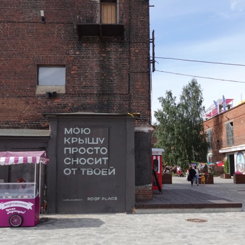 Арт-кластеры Питера: Севкабель-порт, Артмуза и Брусницын