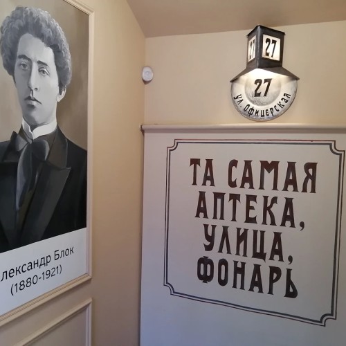 Пешком по Петербургу: полное погружение