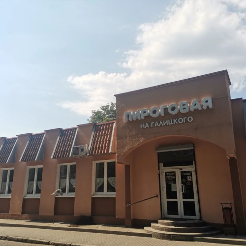 Нойроссгартен: прогулка по старому Кёнигсбергу