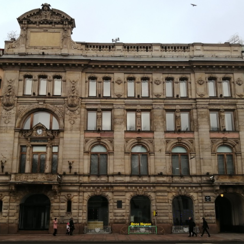 Мобильный квест в Петербурге «Бешеные деньги не знают покоя»