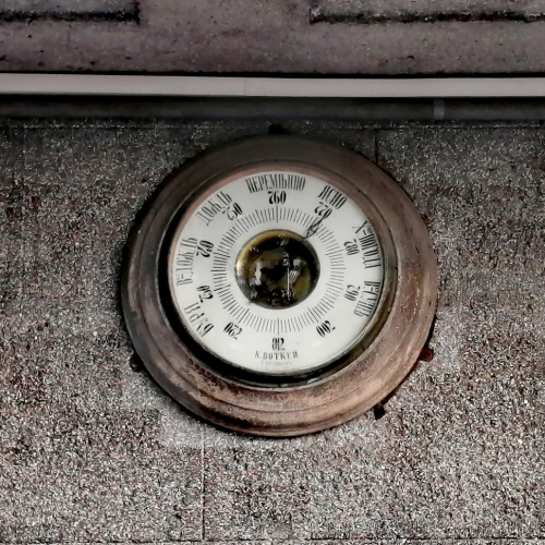 Мобильный квест в Петербурге «Пламенный привет строителям коммунизма» (16+)