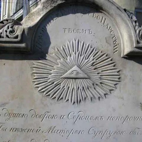 Экскурсия-детектив «Масонский Петербург»