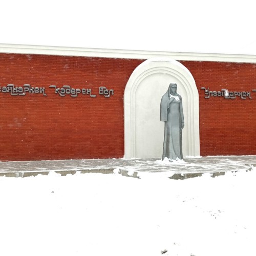 Казанские некрополи