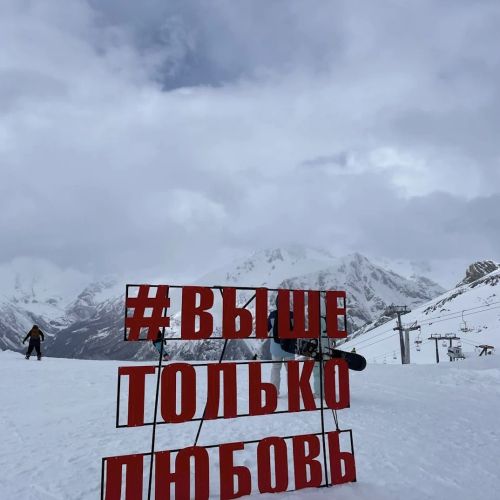 По Домбаю в мини-группе: горы, озеро Кара-Кёль и Тебердинский заповедник