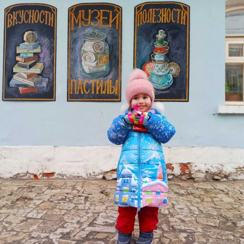 Вкусные места Коломны за один день