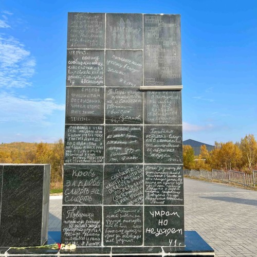 Индивидуальный джип-выезд на Средний и Рыбачий: история Севера и арктические ландшафты