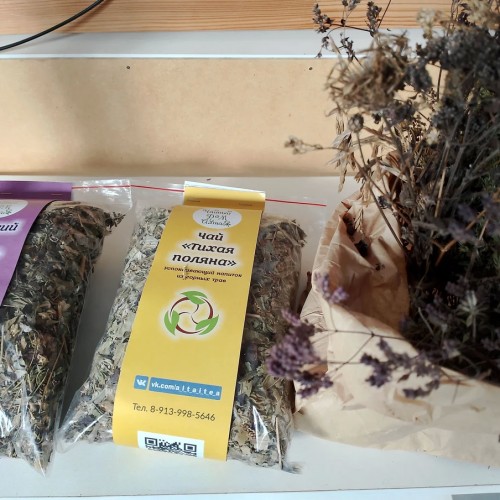 Мастер-класс в селе Камлак — в мини-группе