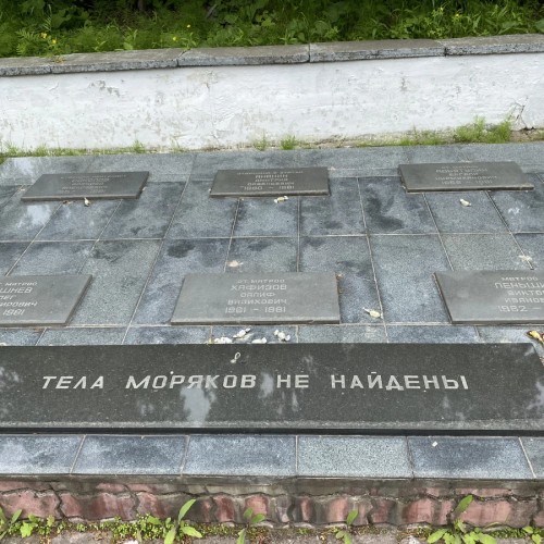 Морское кладбище на горе Монастырской