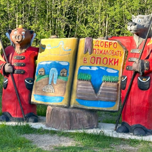 Каникулы на Вологодчине с народными песнями, плясками и блюдами по старинным рецептам