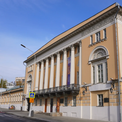 Никитский бульвар — драгоценная шкатулка Москвы