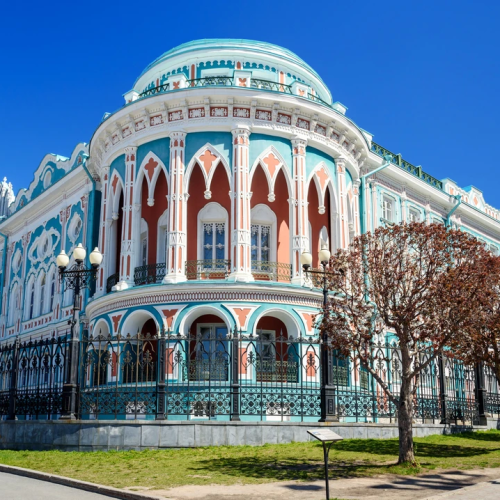 Города-самородки Сибири и Урала: Тюмень, Курган, Челябинск, Сысерть, Екатеринбург