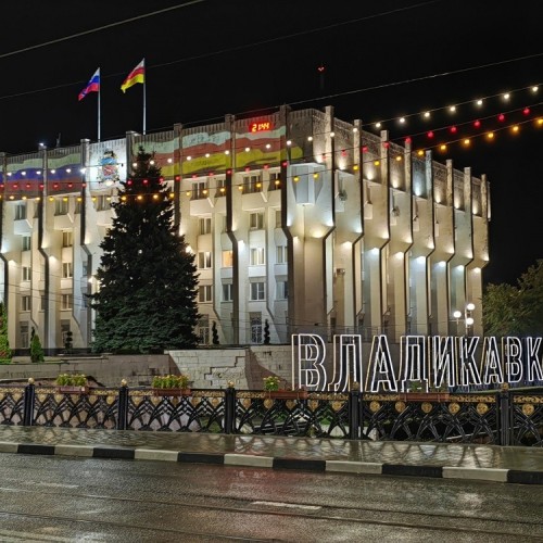 Прогулки по ущельям Северной Осетии и Владикавказу