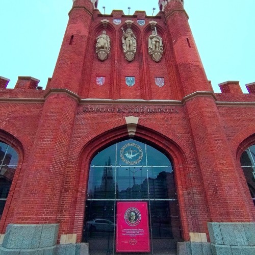 Своей компанией на западный край России: Калининград, побережье Балтики, наследие Тевтонского ордена