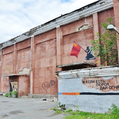 Криминальный «Ёбург» в легендарные 90-е. Миф или реальность?