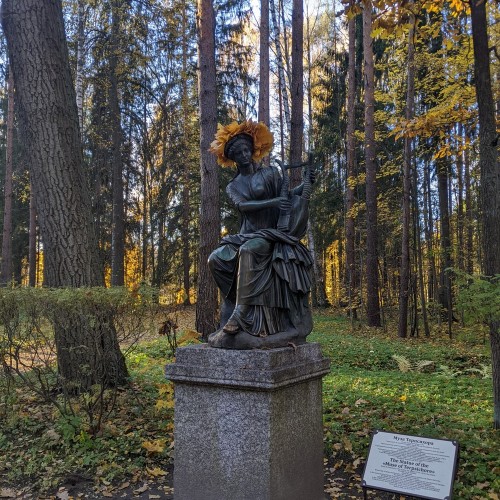 Истории любви на аллеях Павловского парка.