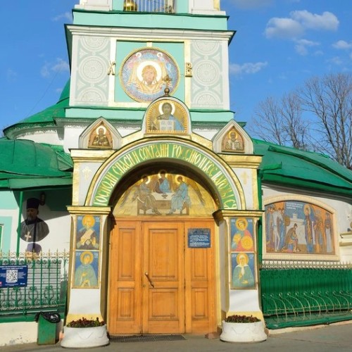 Воробьёвы горы — знаменитые холмы Москвы