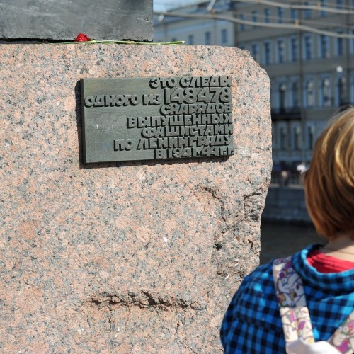 Дети и детство в блокадном Ленинграде