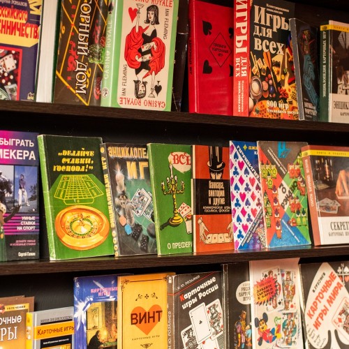 «Карты, игры, ловкость рук». Интерактивная экскурсия для взрослых и детей