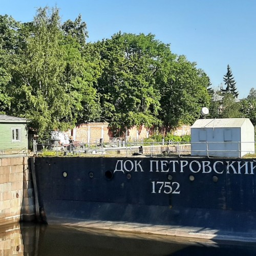 Кронштадт — от Петра I до Николая II