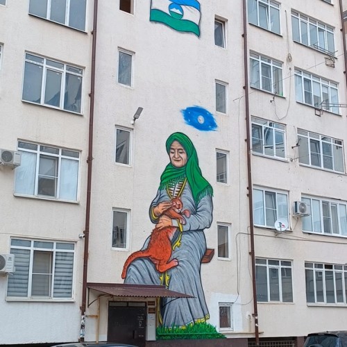 Любимый Нальчик!