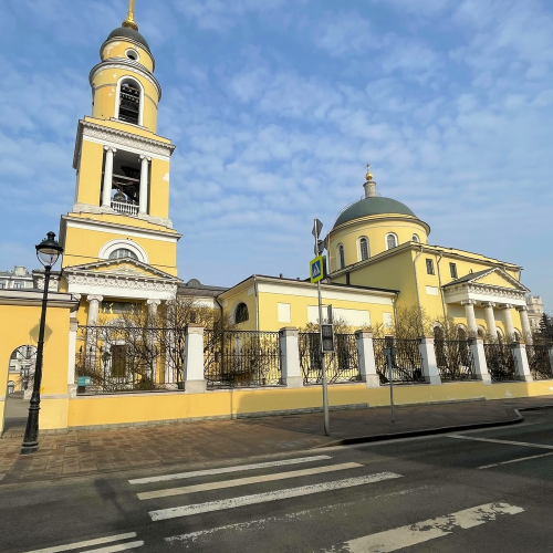 Пушкинская Москва