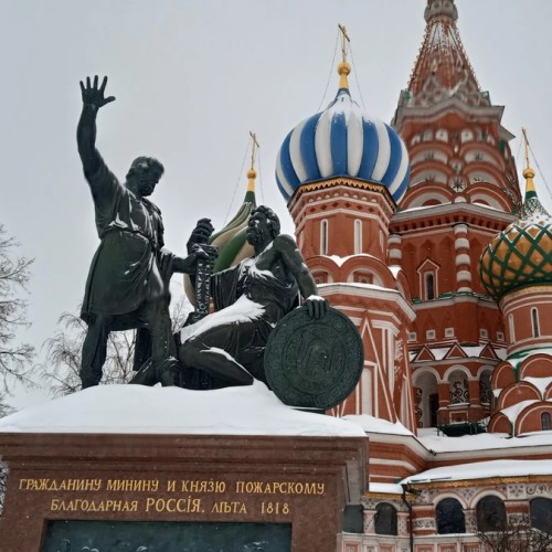 От Красной площади до Китай-города — рукой подать