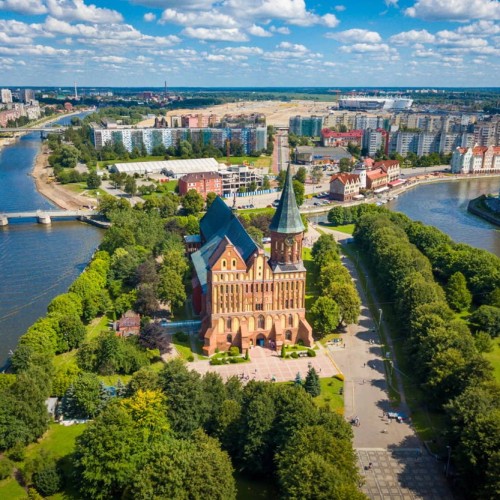 Калининград в первый раз