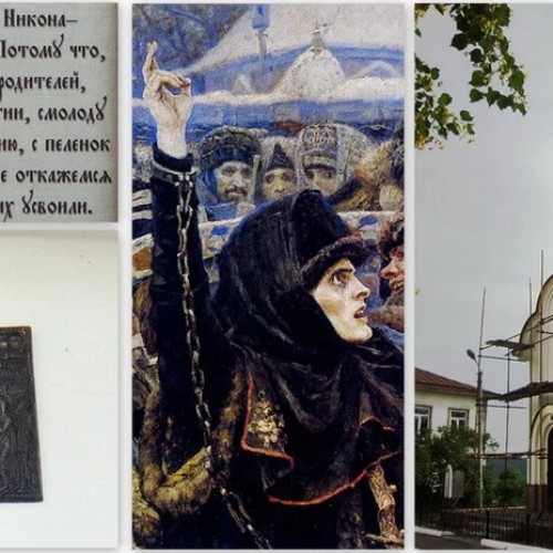 Боровск старообрядческий
