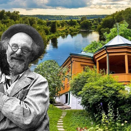Дом-музей Пришвина, Дунинский заповедник и усадьба Дары Дуба