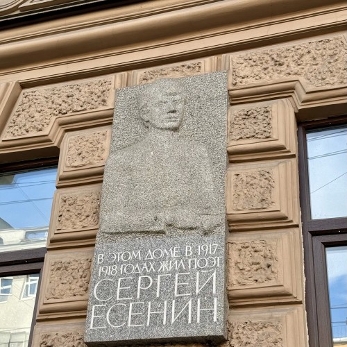 Великие истории любви