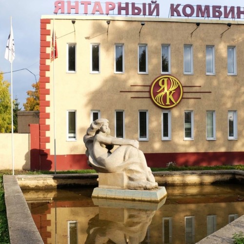 Самое-самое: в Янтарный через Амалиенау и кирху 13 века