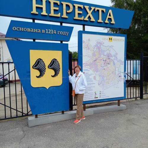 По древним городам Руси: Нерехта, Плёс, Кострома и Ярославль