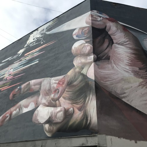 Екатеринбург: нарисованный город