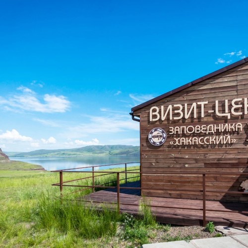 Путешествие в загадочные Оглахты